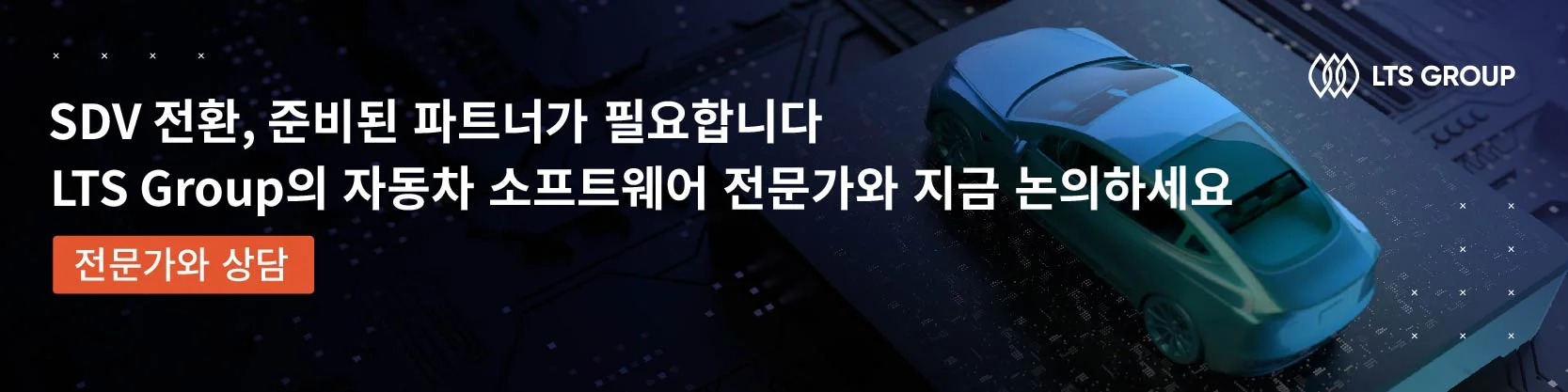 AI-기반-자율주행차