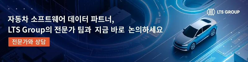 큐보이드-라벨링