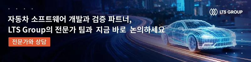 자율주행 데이터 라벨링 솔루션 