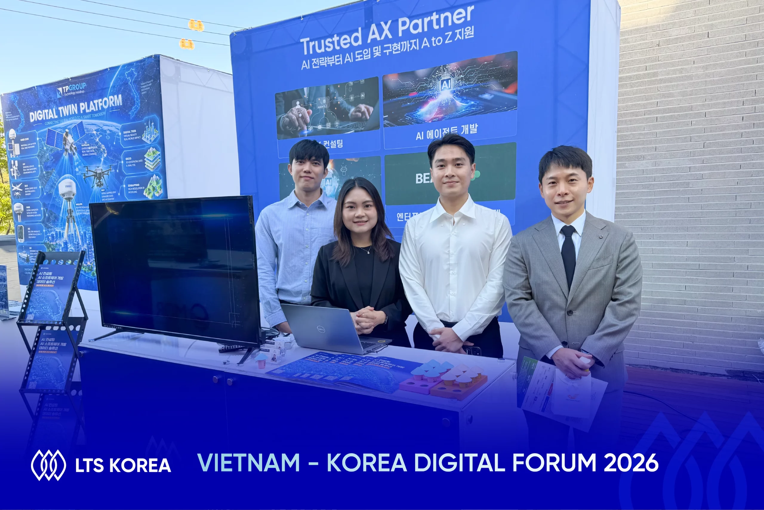 LTS Group, ‘2026 베트남-한국 디지털 포럼’ 참가… 엔터프라이즈 AI 에이전트 거버넌스 플랫폼 ‘Beacon’ 소개