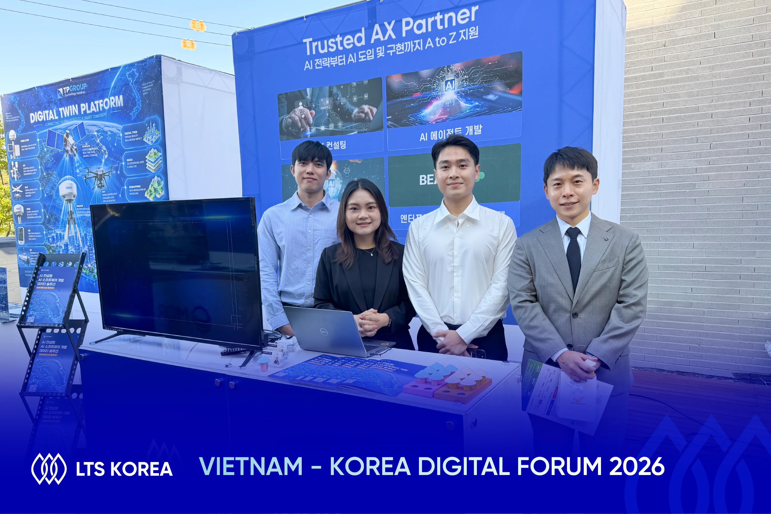 LTS Group, ‘2026 베트남-한국 디지털 포럼’ 참가… 엔터프라이즈 AI 에이전트 거버넌스 플랫폼 ‘Beacon’ 소개