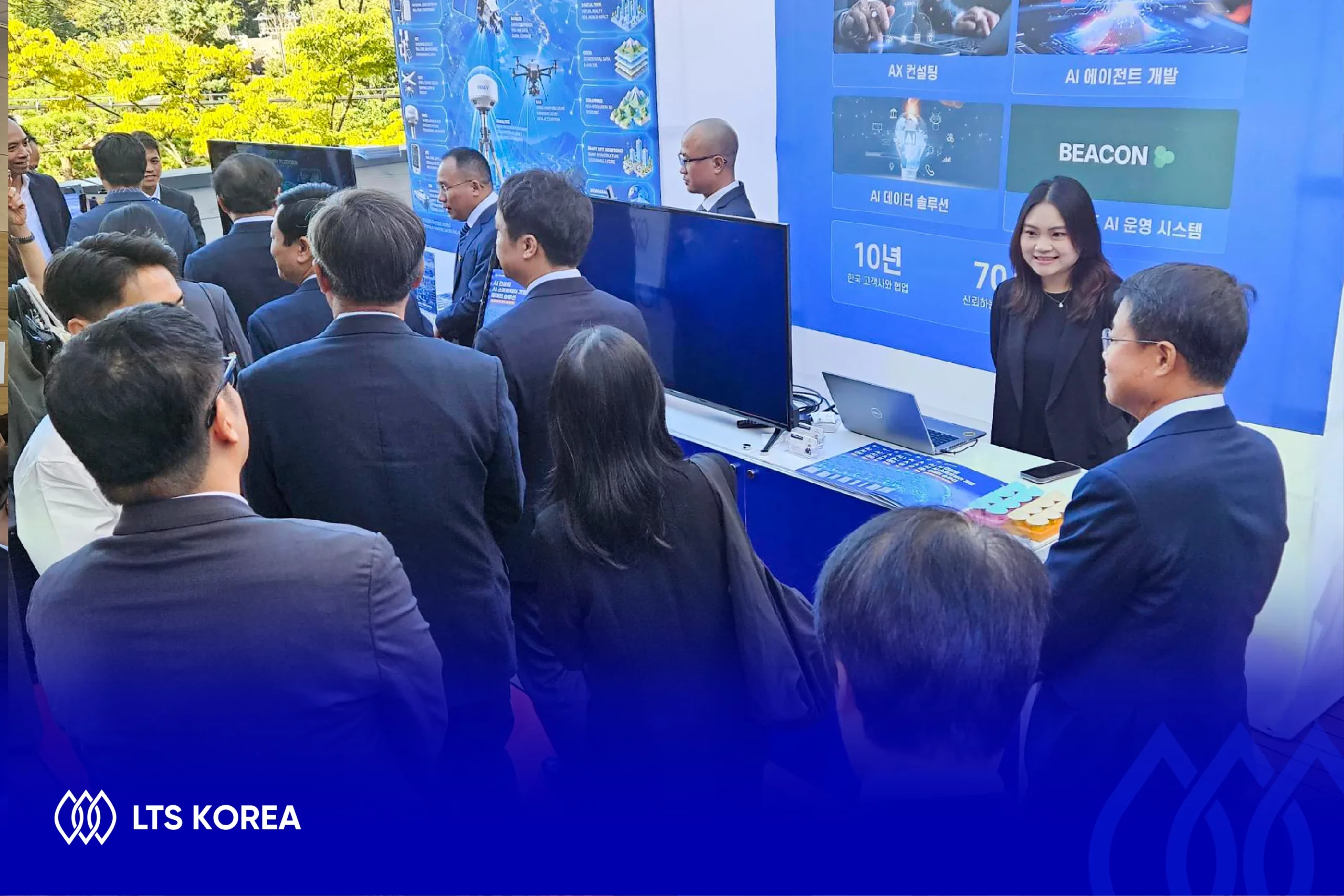 Vietnam-Korea-Digital-Forum
